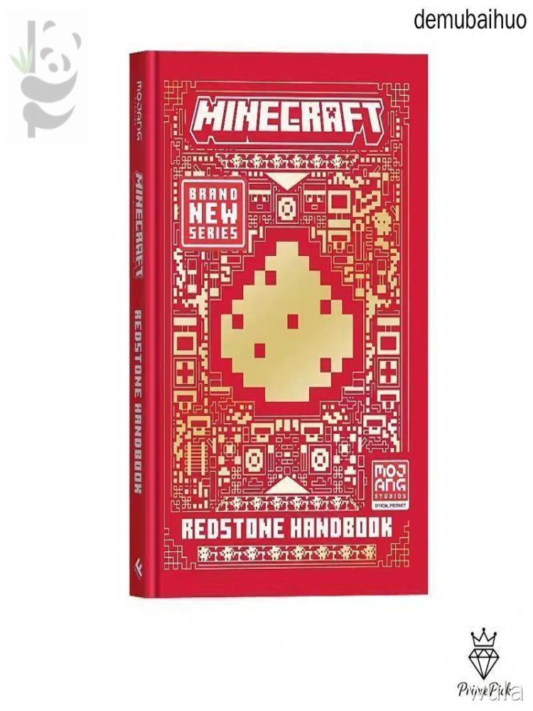 Minecraft OZON minecraft-ozon