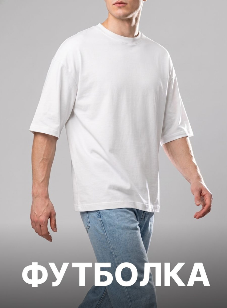 Футболка DON VENEZIANI #1