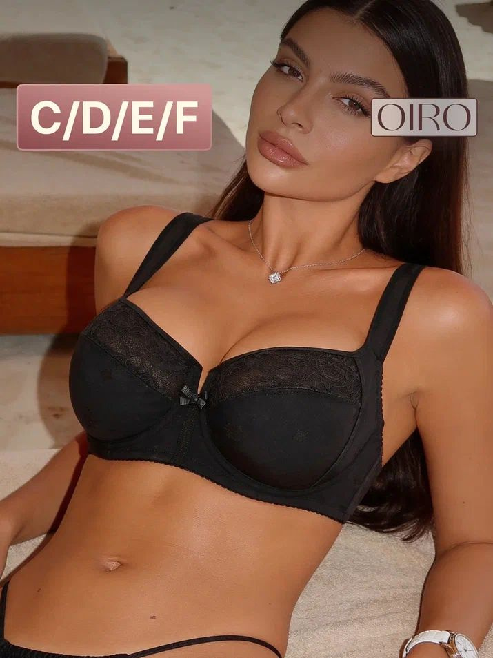 Бюстгальтер OIRO Базовая #1
