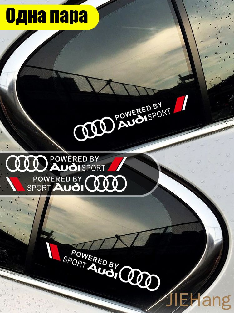 Audi OZON 5220345215 audi-ozon-5220345215