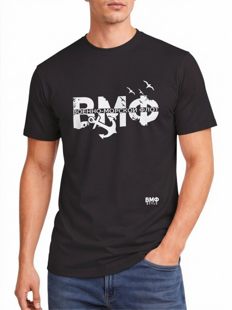 Футболка US Basic 1 шт #1