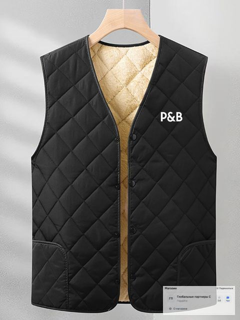 Жилет Pull&Bear #1