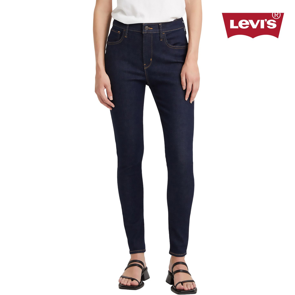 Levi's 720 super on sale skinny high rise