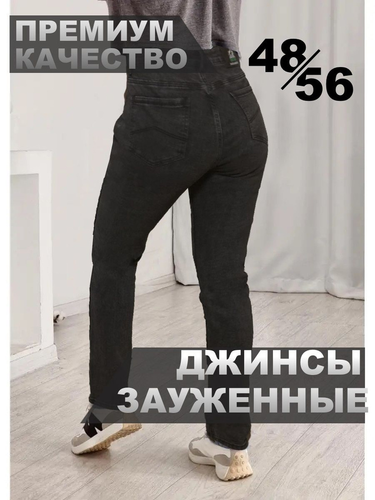 Yalangoch Nona fotosurati