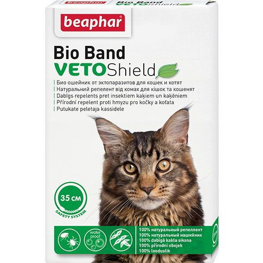 Beaphar для Котят Ошейник купить на OZON по низкой цене