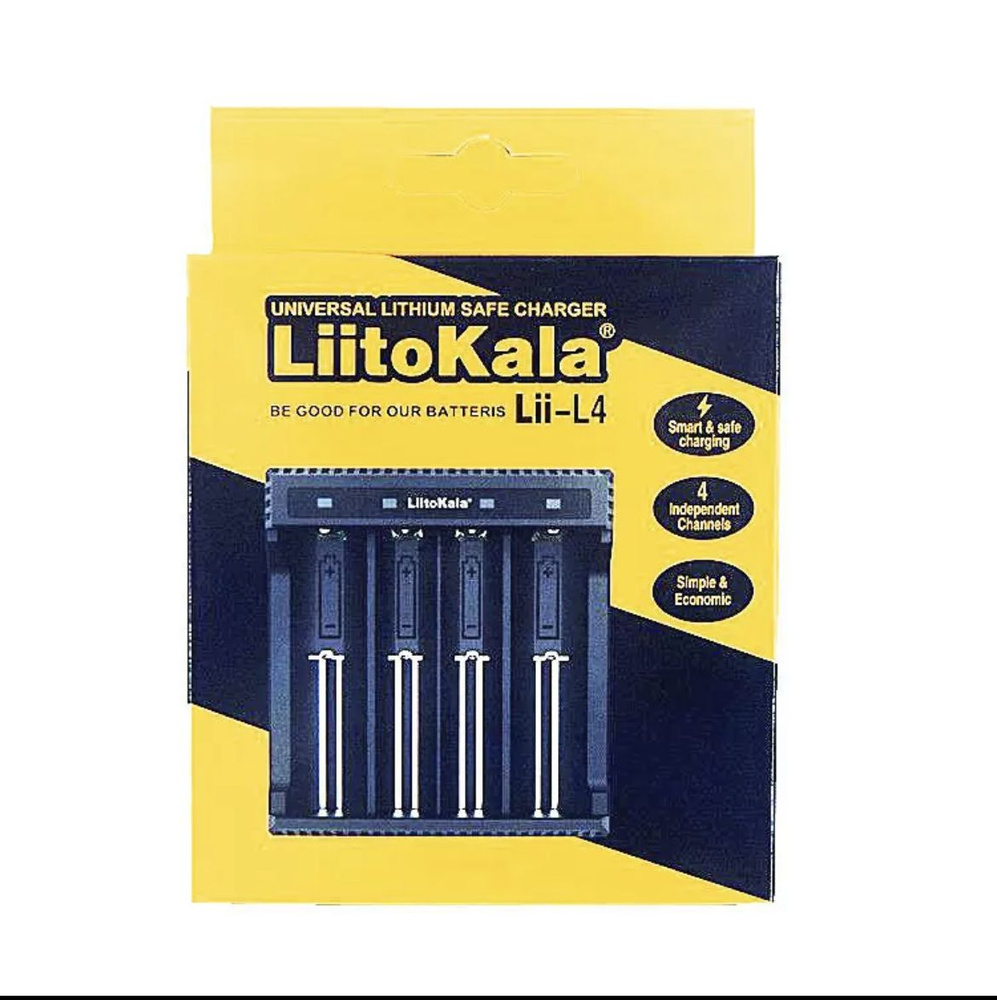 Зарядное устройство для аккумуляторных батареек LiitoKala, 3.6 В, 3.7 В ...
