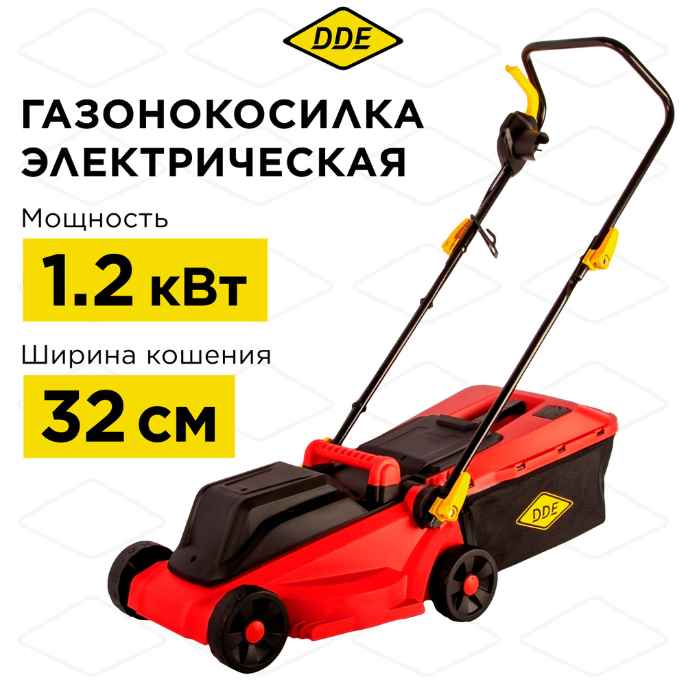 Газонокосилка электрическая DDE LME 3212 (шир 32 см 1,2 кВт выс 25-60 ...
