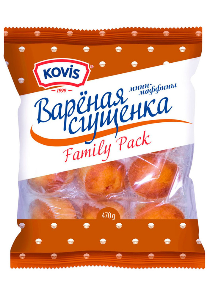 Мини-маффины с начинкой вареная сгущенка Kovis (Ковис), 470г  #1