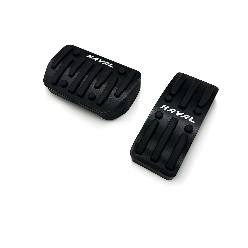 Алюминиевые накладки на педали Haval Jolion купить по низкой цене в ...