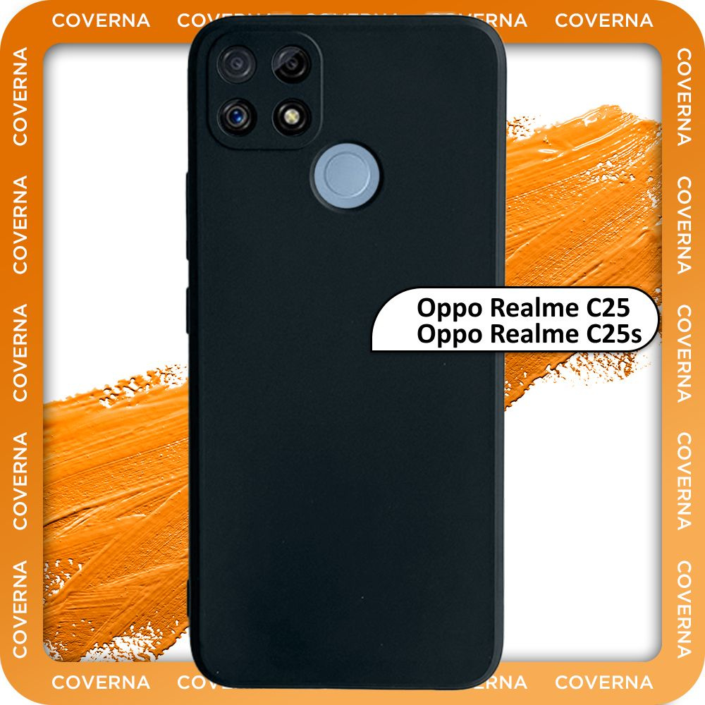 Чехол на Oppo Realme C25 / C25s / для Оппо Реалми С25 / С25s, накладка с  однотонной матовой поверхностью Soft Touch - купить с доставкой по выгодным  ценам в интернет-магазине OZON (786460358)