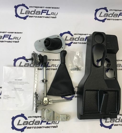 Перенос ручки КПП Лада Нива (Lada Niva) 2121-2131 (нового образца 2020г ...