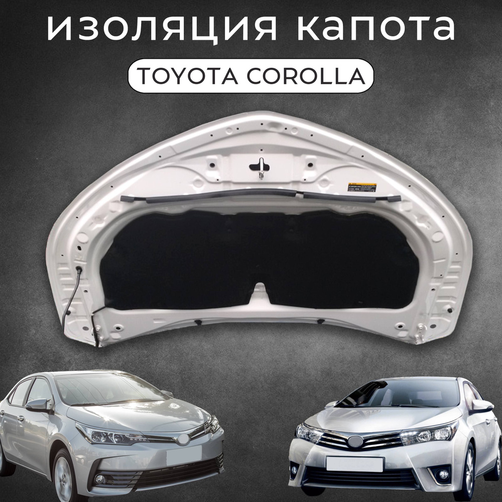 Двигатель toyota corolla для Toyota Corolla в Алматы - Страница 3