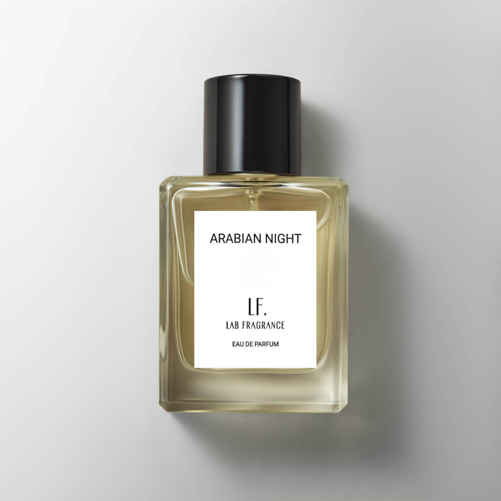 Lab Fragrance 1 Вода парфюмерная 50 мл (1081488207)