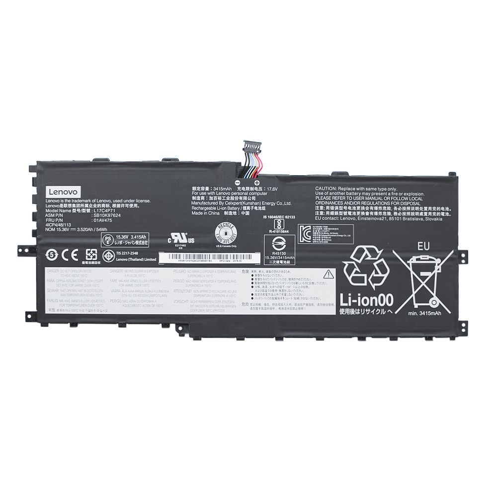 Аккумулятор L17C4P71 , 01AV475 для ноутбука Lenovo ThinkPad X1