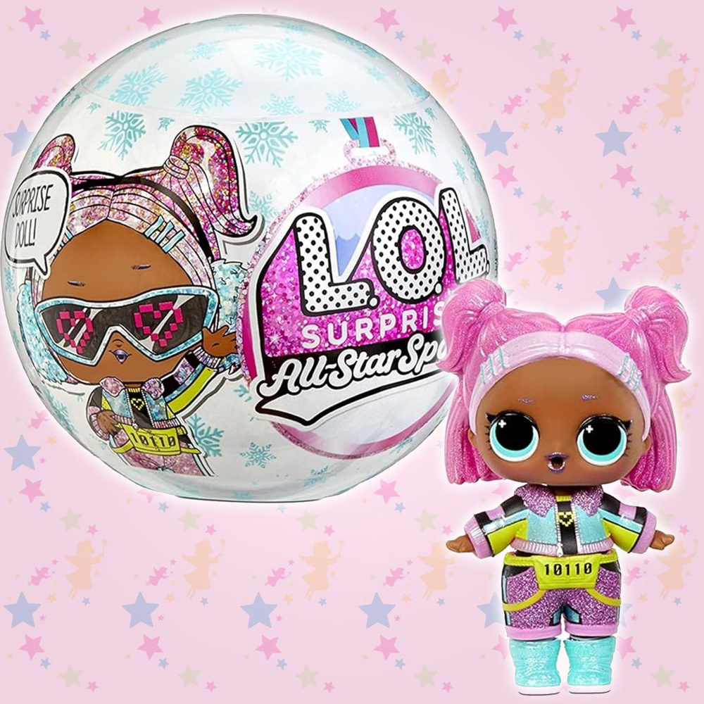 Кукла L.O.L. Surprise All Star B.B.Sports 5 серия Зимние игры