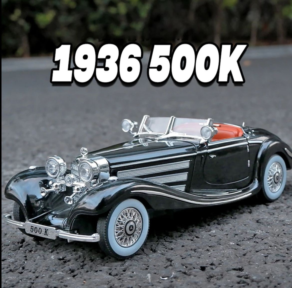 Коллекционная масштабная ретро модель Mercedes-Benz 500 K Spezial Roadster  1936 1:24 (металл,свет,звук) - купить с доставкой по выгодным ценам в  интернет-магазине OZON (1419531398)