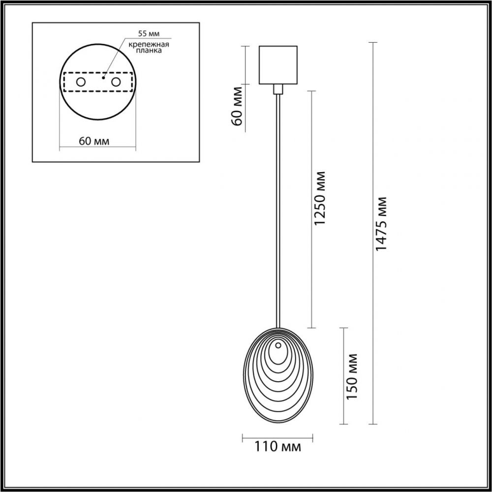 Подвесной светильник Odeon Light Modern Mussels 5039/1A #1