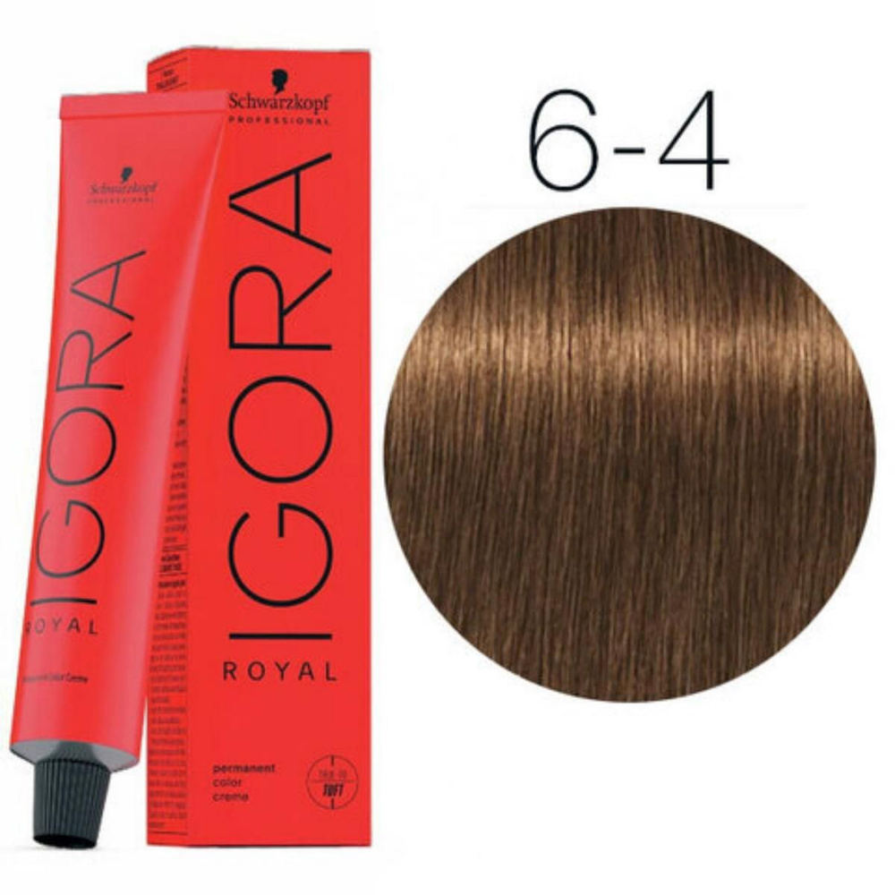 Schwarzkopf Igora Royal - 6-4 Темный русый бежевый Стойкая крем-краска ...