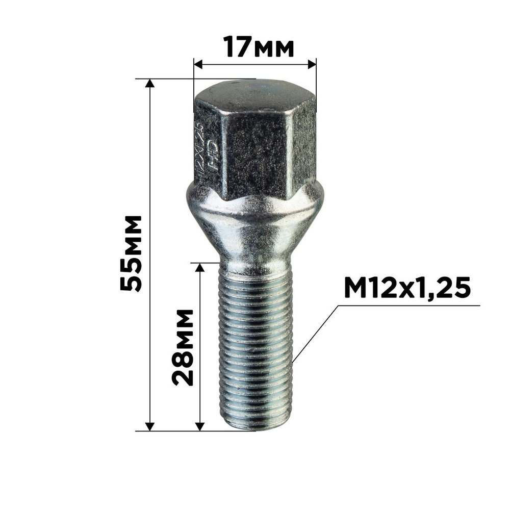 Болт колеса М12 x 1, 25 х 28 цинк конус ключ 17 мм L 55 мм литой диск 003 20 шт. (1 компл)  #1