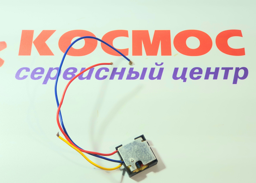 Блок плавного пуска для Электрического триммера PATRIOT ET 1200 ...