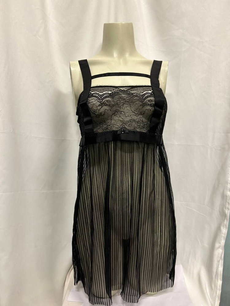 Intimissimi nightdress on sale