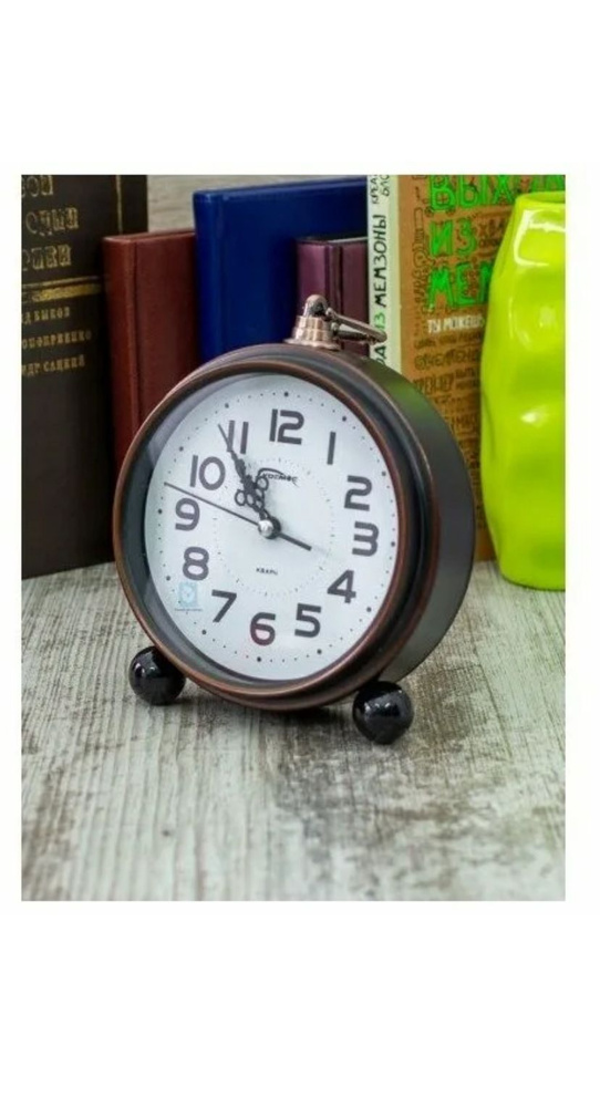 Будильник настольный электронный механический 3306Космос кварцевый ...