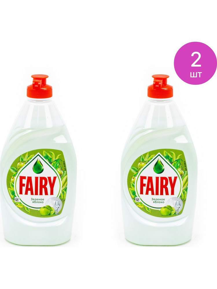 Fairy Зеленое Яблоко Средство для мытья посуды фруктов и овощей 2 шт по ...