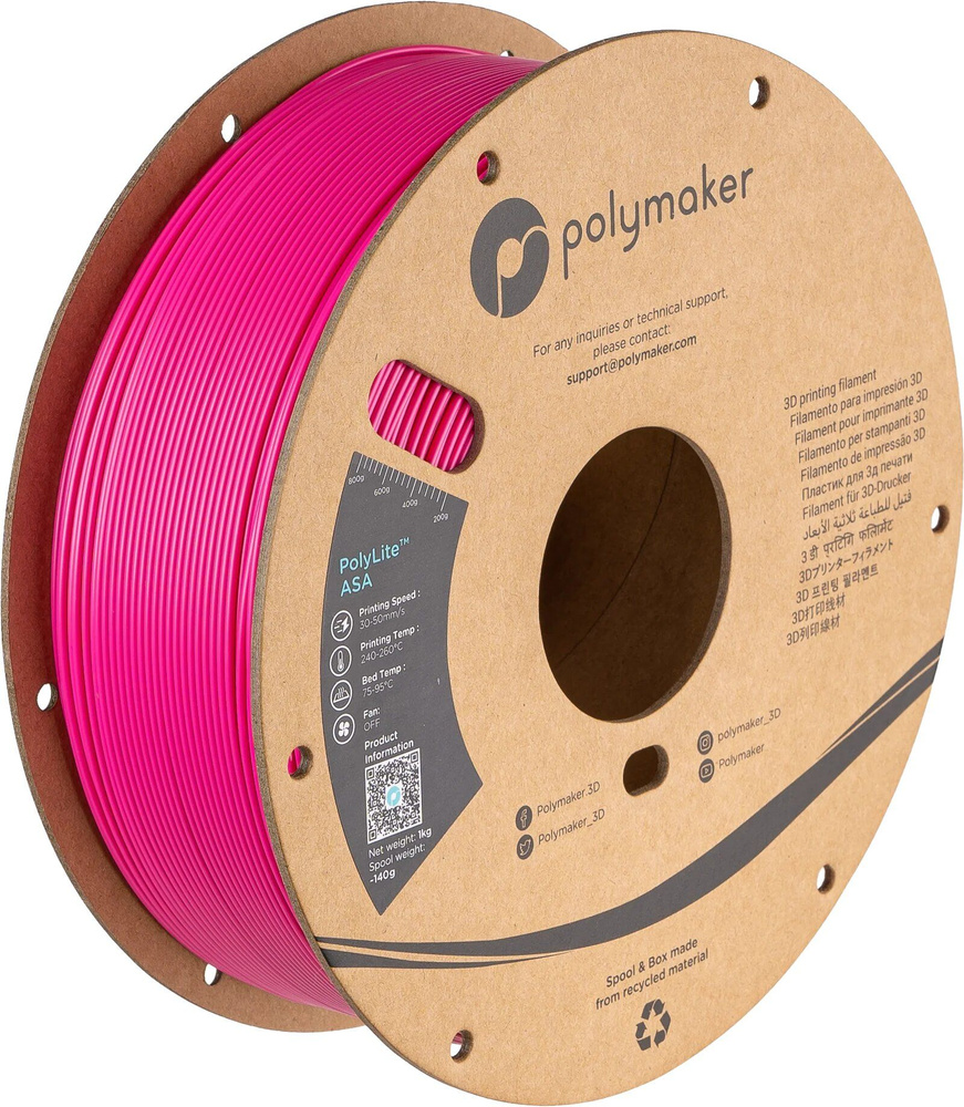 Polymaker PolyLite ASA Ярко-розовый #1