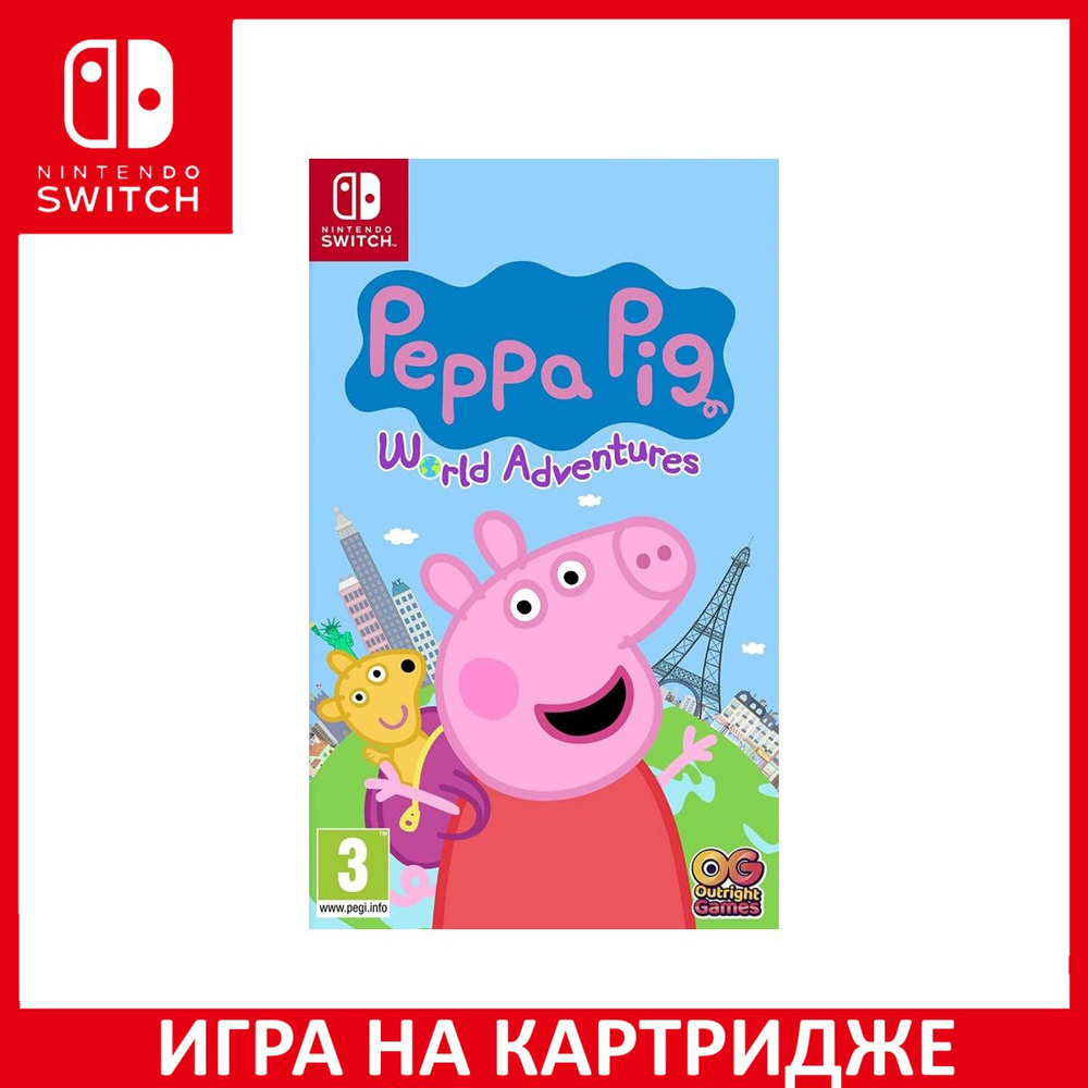 Игра Peppa Pig World Adventures (Свинка Пеппа вокруг света) (Switch)  Картридж Nintendo Switch