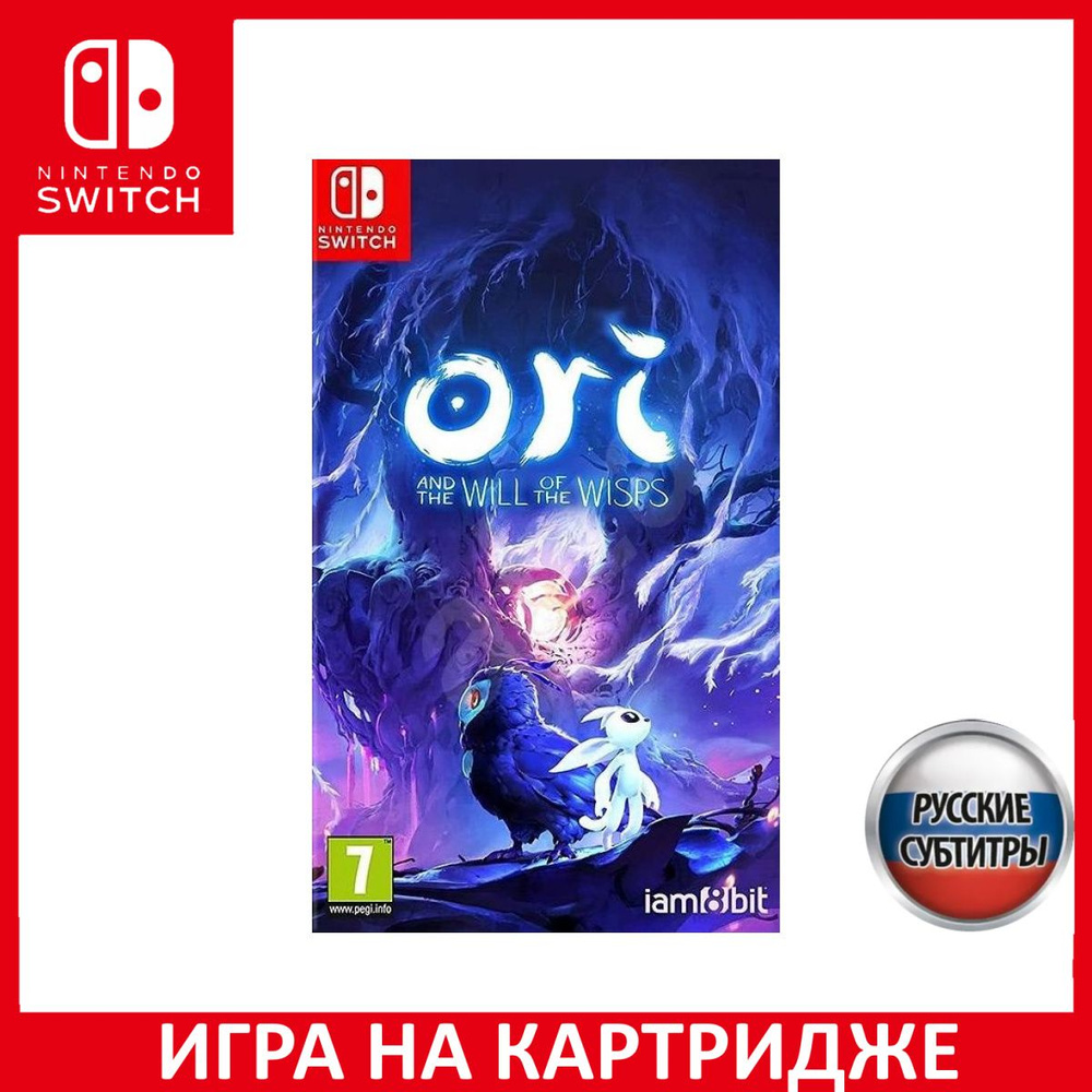 Игра Ori and the Will of the Wisps Русская Версия (Switch) Картридж ...