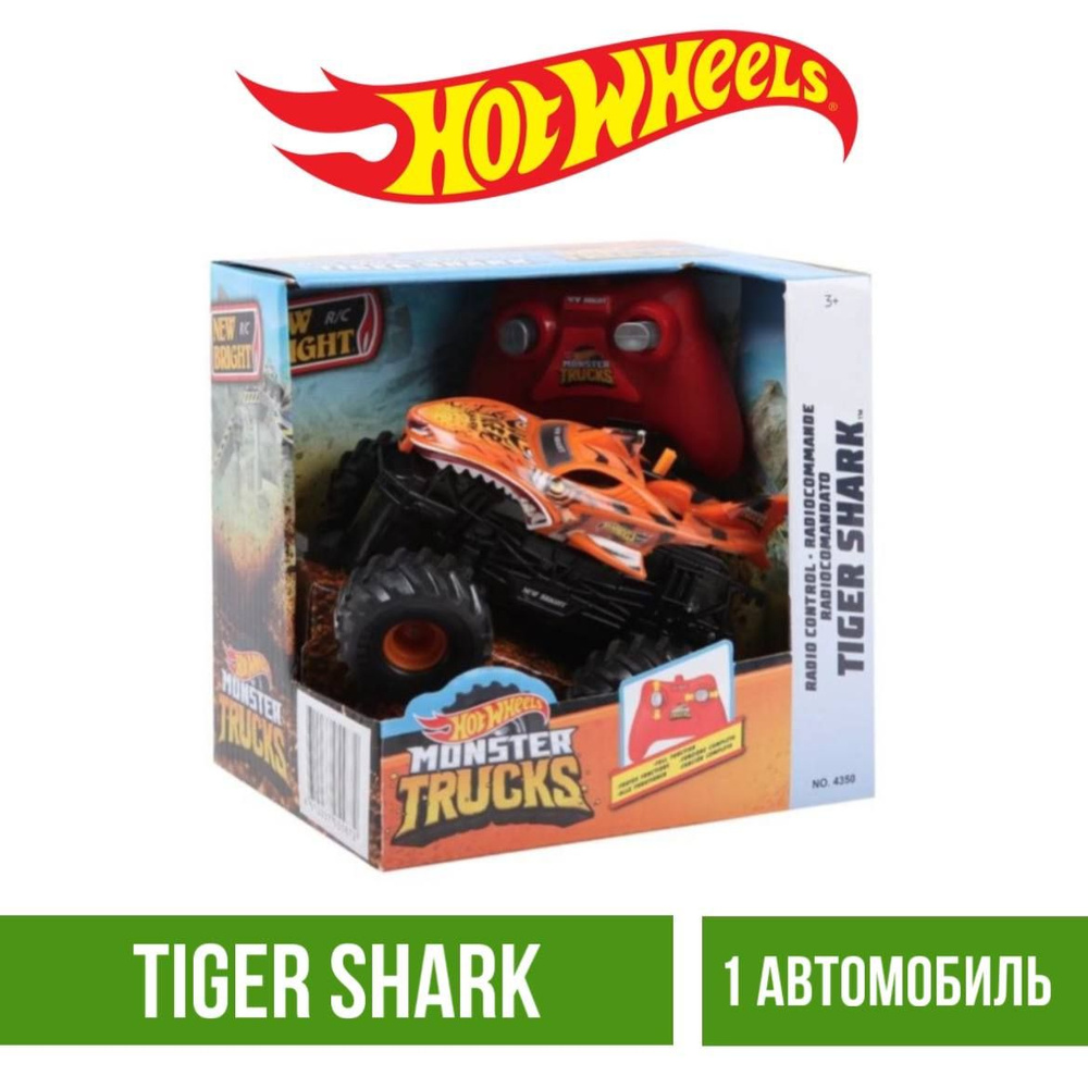 Машина Hot Wheels РУ 1:43 Tiger Shark 4350