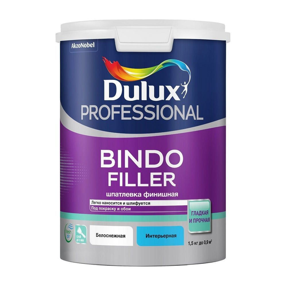 Шпатлевка финишная Dulux Bindo Filler (1,5кг) #1