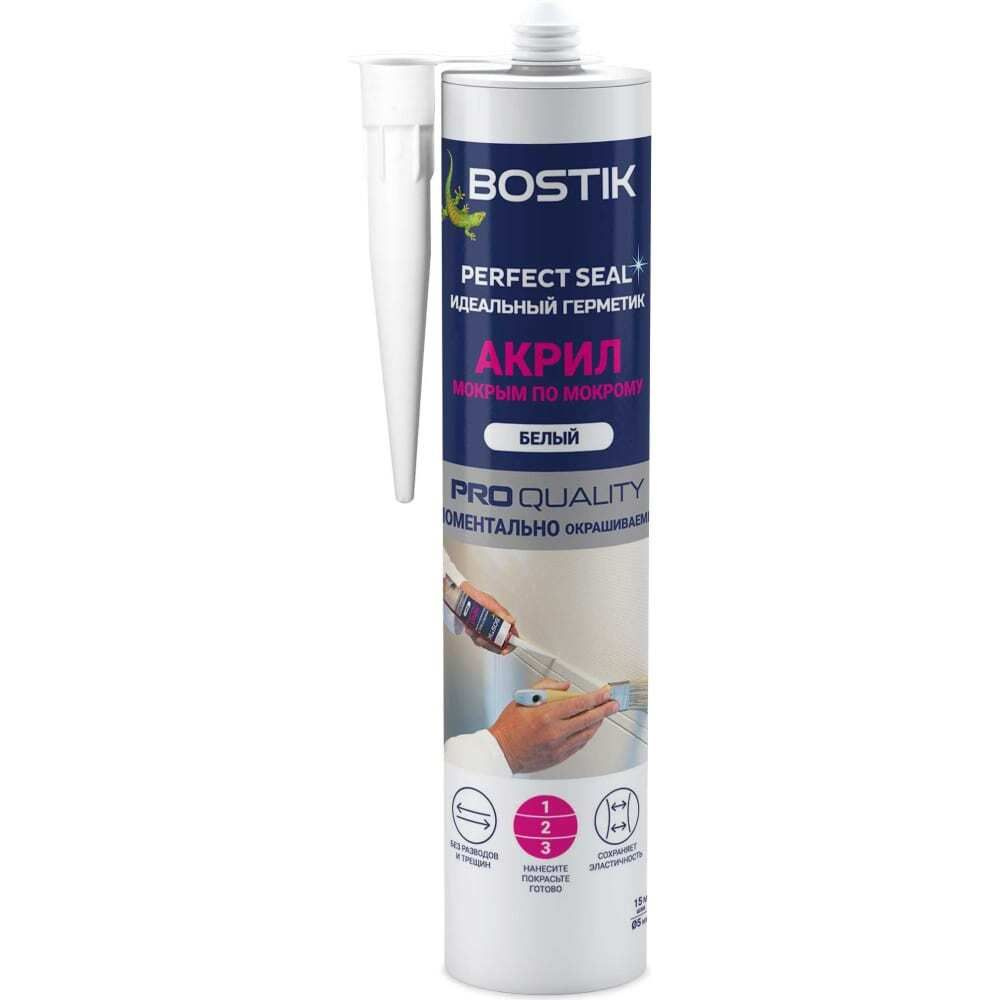 Герметик акриловый Bostik Perfect Seal Мокрым по мокрому белый (280мл)  #1