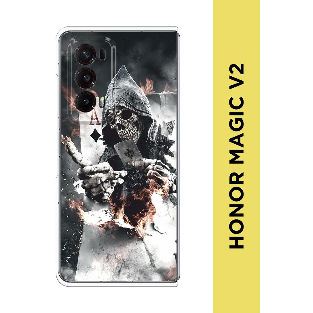 Силиконовый чехол на Honor Magic V2 / Хонор Меджик V2 