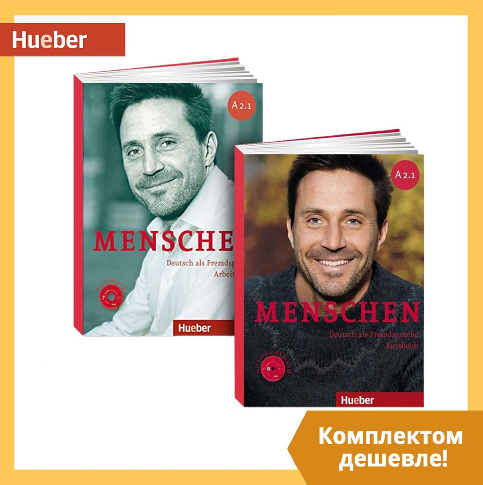 Menschen A2.1 (Учебник + Рабочая Тетрадь + CD/DVD) | Habersack Charlotte -  купить с доставкой по выгодным ценам в интернет-магазине OZON (1213586038)