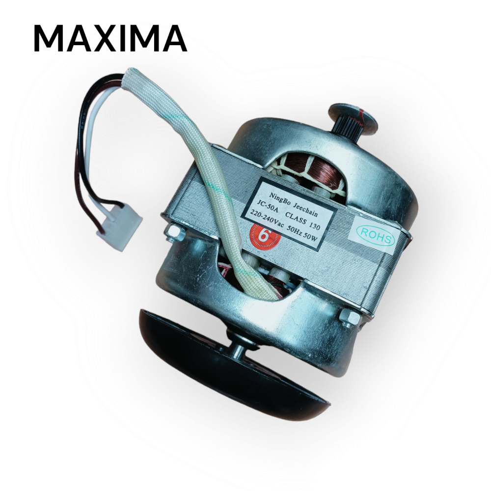 Мотор двигатель для хлебопечи Maxima - купить с доставкой по выгодным ...