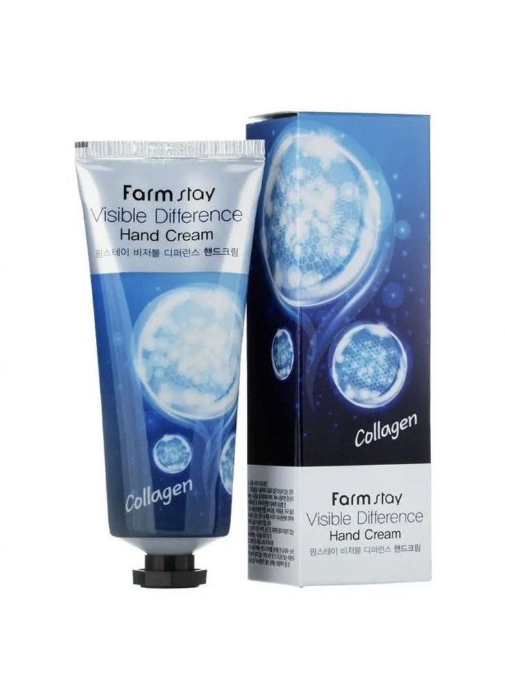Увлажняющий крем для рук с коллагеном - купить с доставкой по выгодным ...