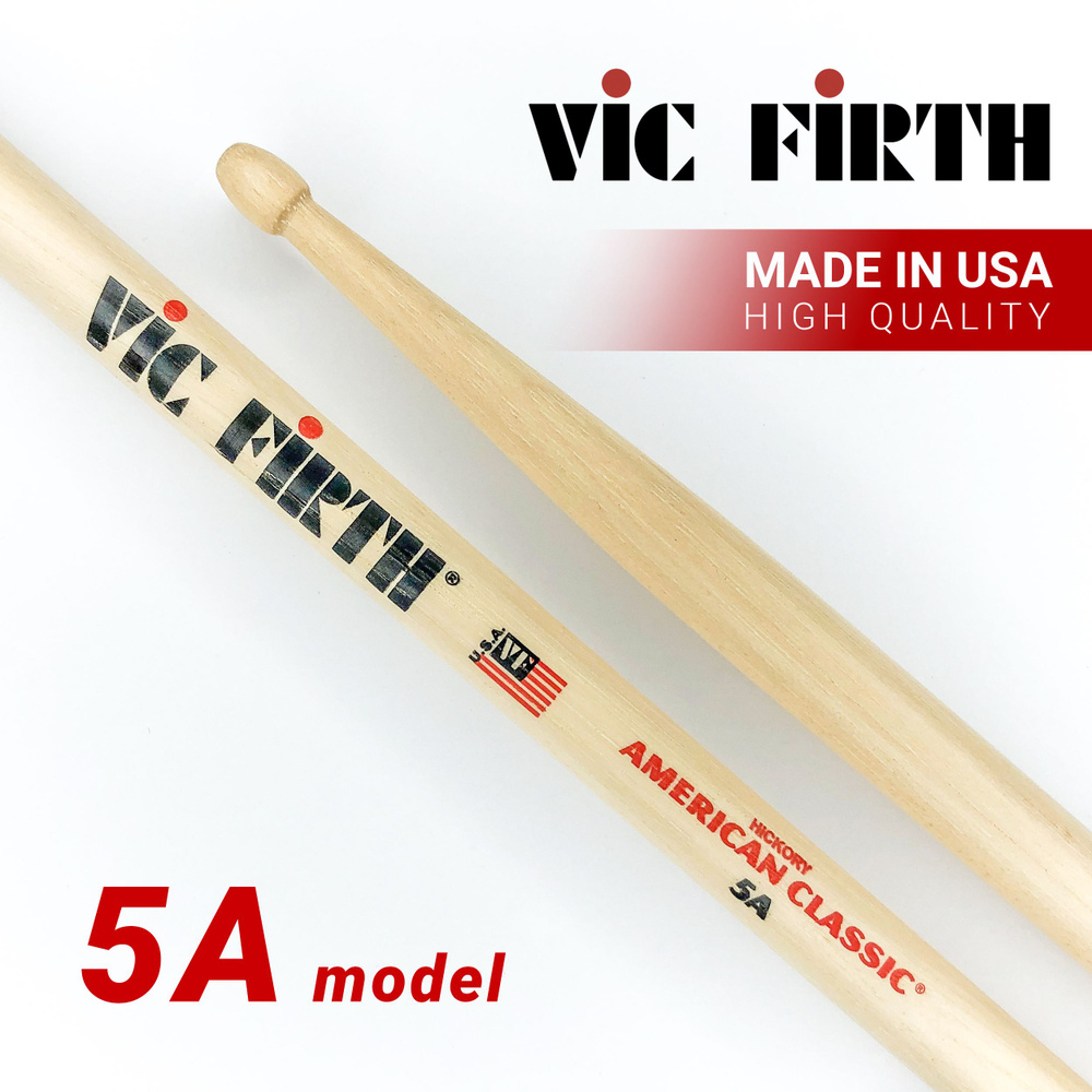 Барабанные палочки Vic Firth American Classic Drumsticks - 5A - Wood Tip #1