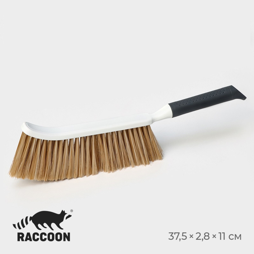 Щетка сметка Raccoon Breeze, удобная ручка, 37,52,8 см, ворс PET 7,5 см, 3 ряда по 25 пучков  #1
