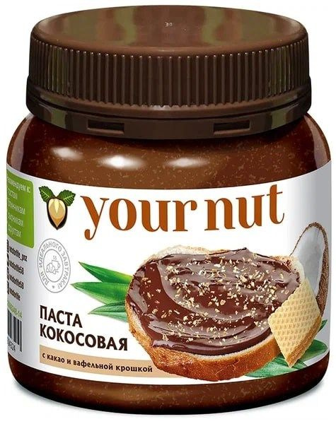 Паста кокосовая Your Nut с какао и вафельной крошкой, 250г #1