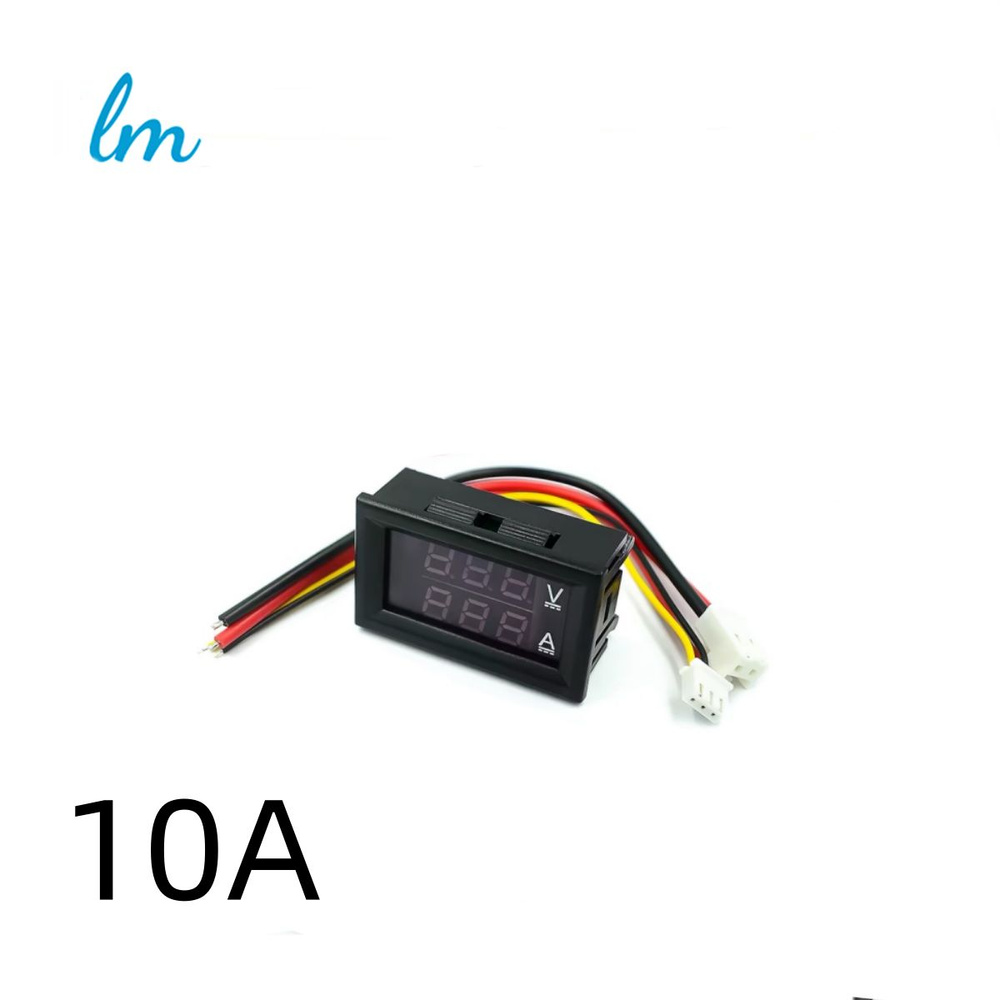 Вольтамперметр цифровой диапазон измерения DC 0-100В, до 10A ...