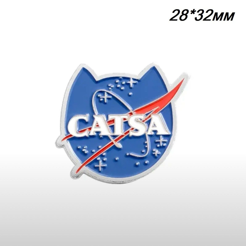 Значок металлический с эмалью CATSA NASA Кот Котик #1