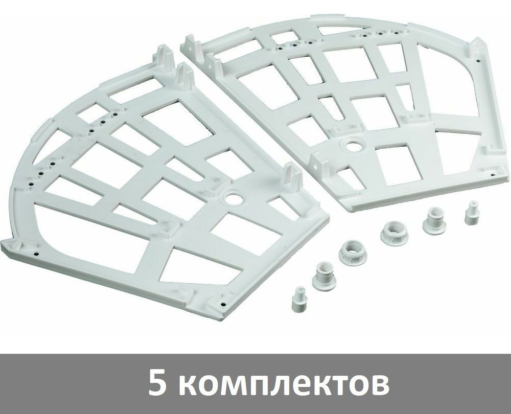 Механизм для обувницы 3-й, цвет белый - 5 комплектов купить по низкой ...