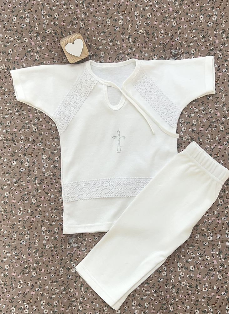 Одежда для крещения Малышеево #1