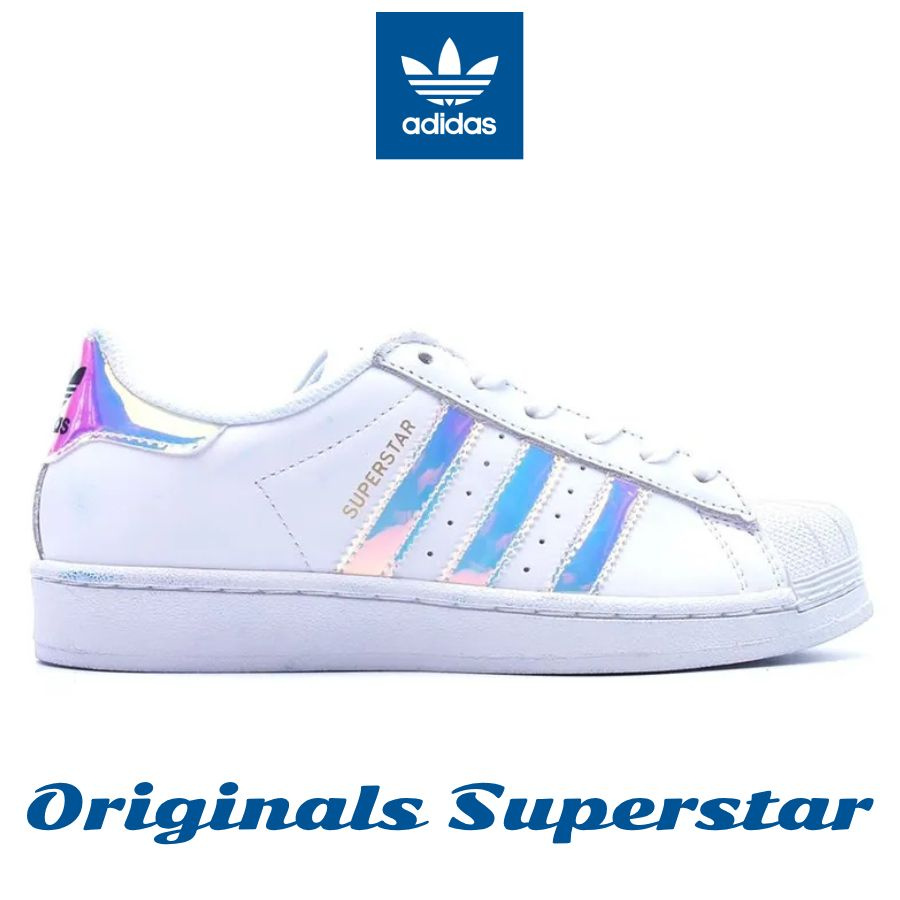 adidas Originals Superstar OZON 1463795969