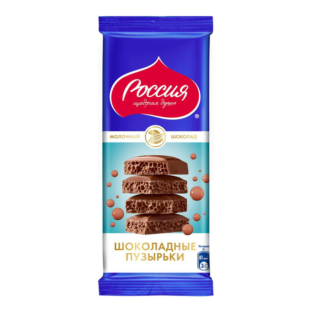 Шоколад Россия - щедрая душа! молочный пористый 75 г - 1 плитка ...