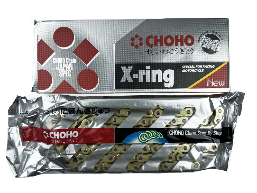 Цепь приводная CHOHO 530H-X (120L) (усиленная, двойной сальник ...