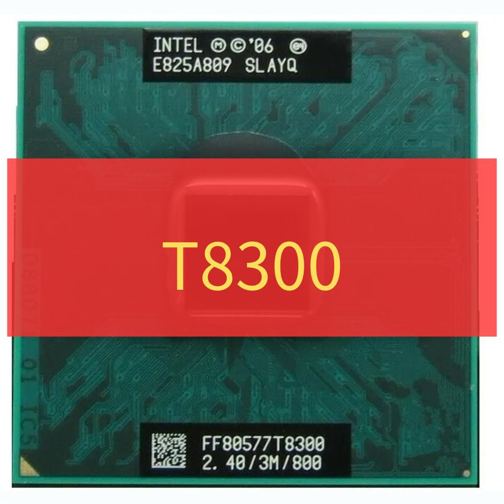 Процессор Intel Core 2 Duo, OEM (без кулера), 2 яд., 2.4 ГГц купить по ...