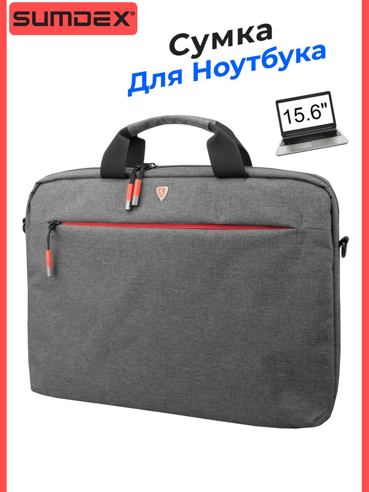 Купить Сумка для ноутбука Sumdex PON-201 - по низким ценам в интернет ...