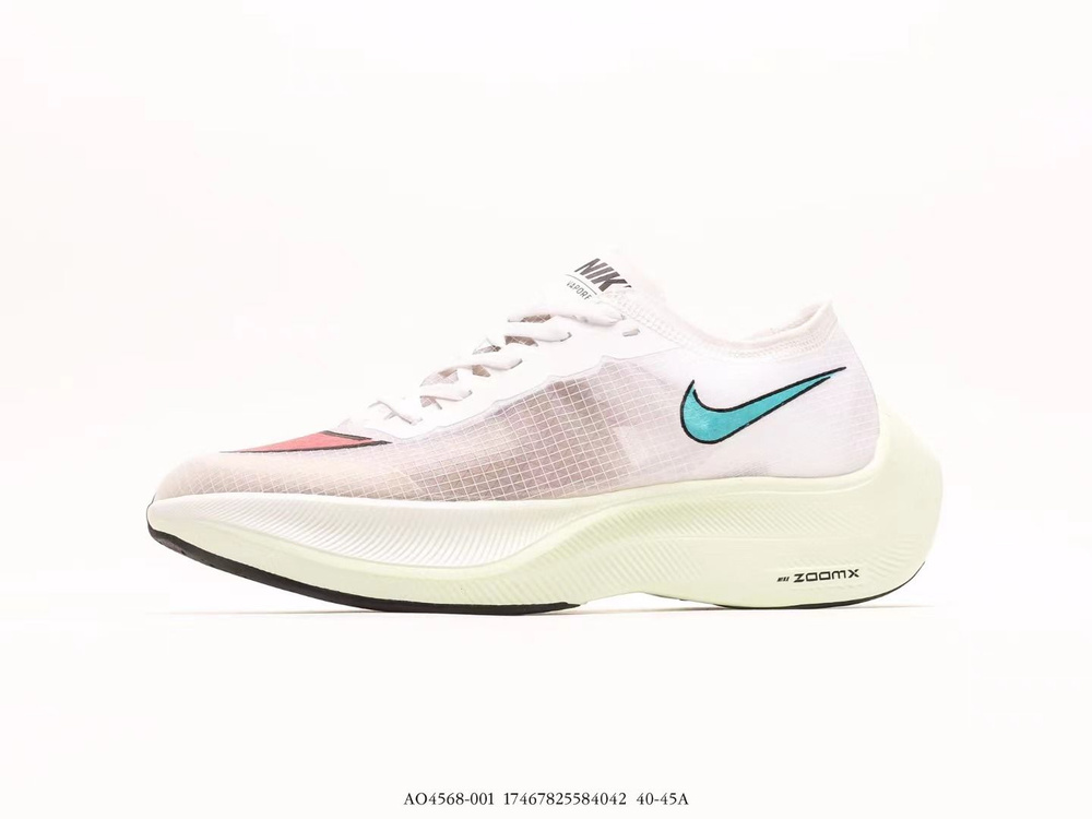 Кроссовки Nike ZoomX Vaporfly Next% 2 #1